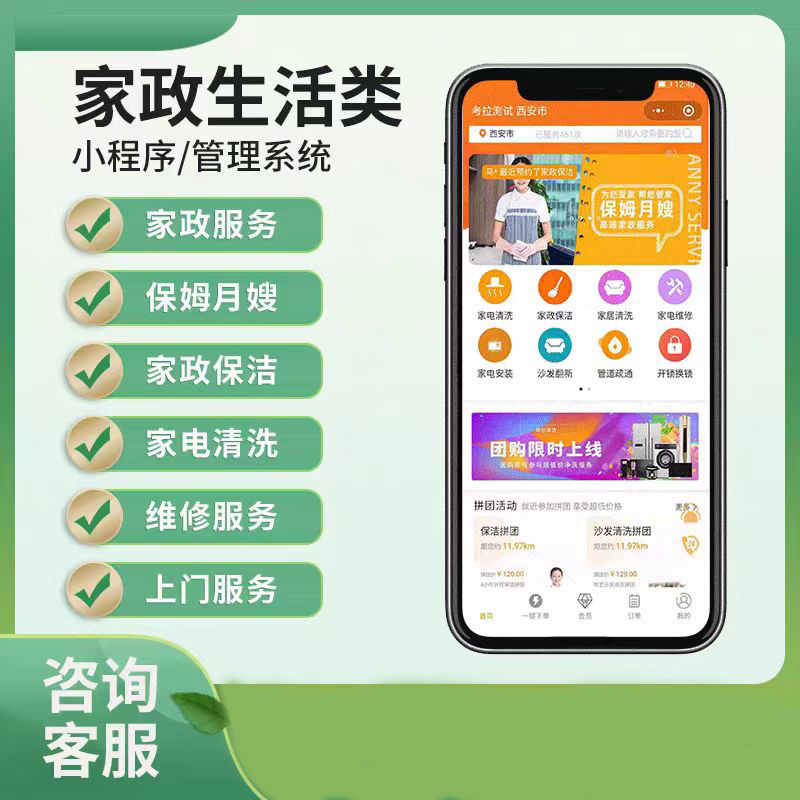 微信图片_202308151459481.jpg