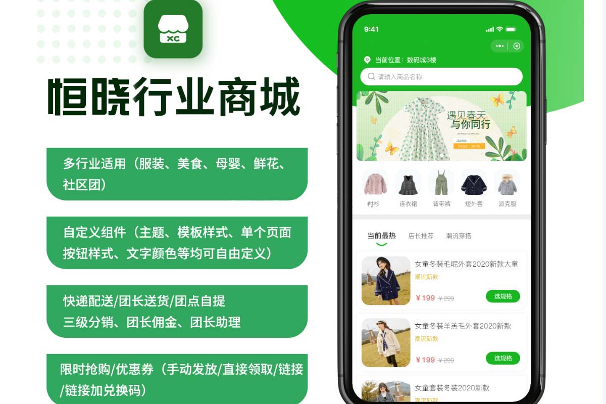 微信图片_207252258501.jpg
