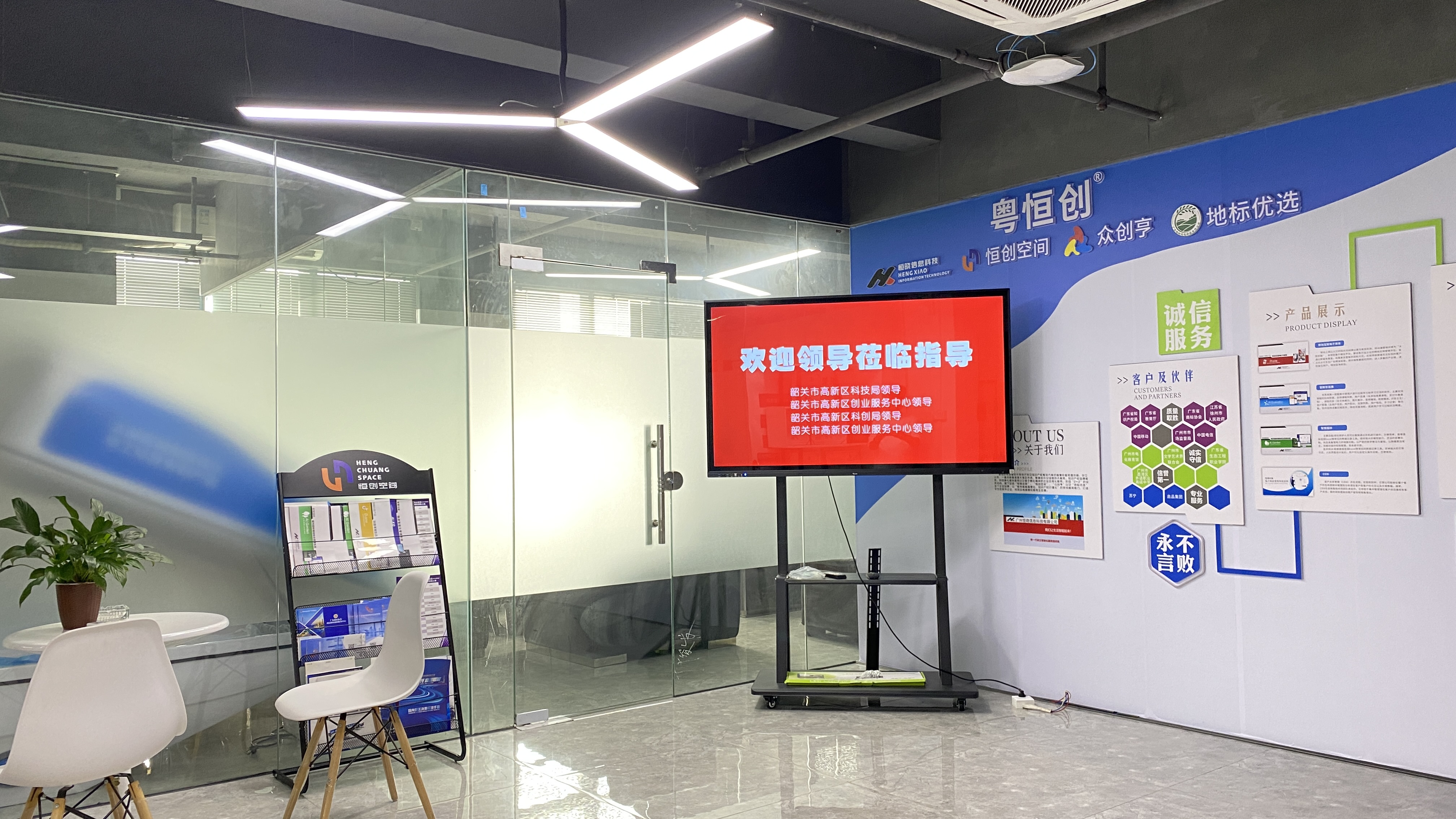 微信图片_202312151438217.jpg