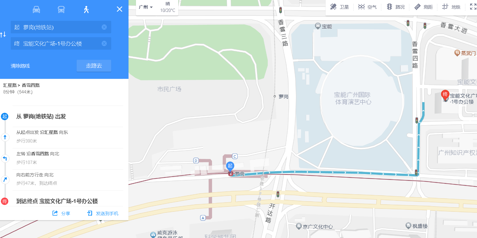 微信图片_20231226154628.png