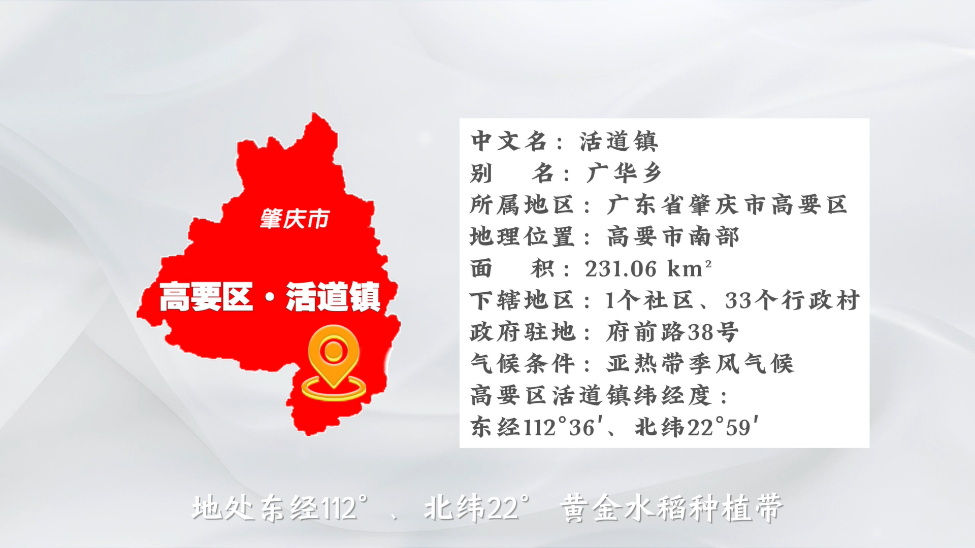 微信图片_20240125105801.png