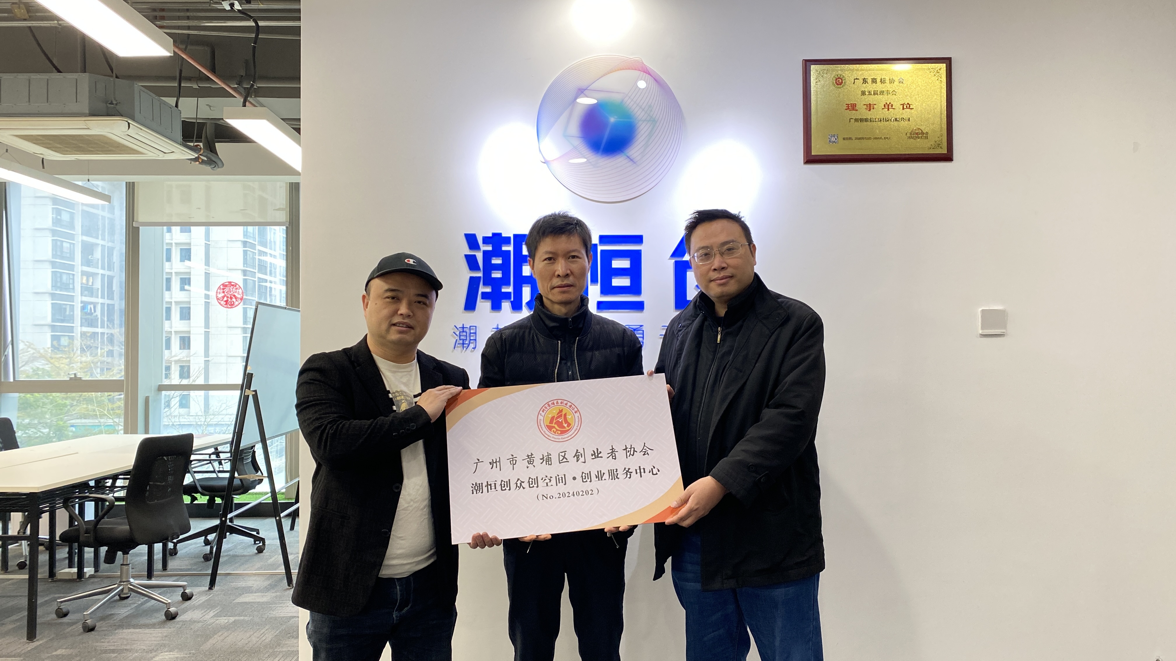 微信图片_20240227144106.jpg